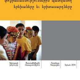 Protection_of_the_Rights_of_Children_from_Religious_and_Ethnic_Minority_Groups_in_Armenia_desk research Arm