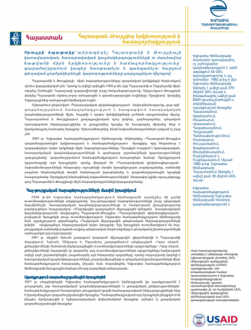 Armenia-Turkey Cross-border Dialogue and Cooperation one pager