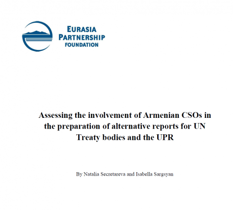 Assessing the involvement of Armenian CSOs in the preparation of alternative reports for UN Treaty bodies and the UPR pic