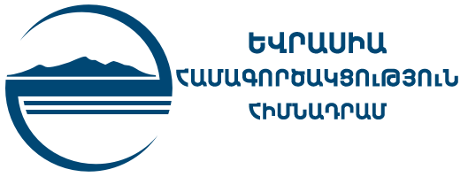 EPF logo arm
