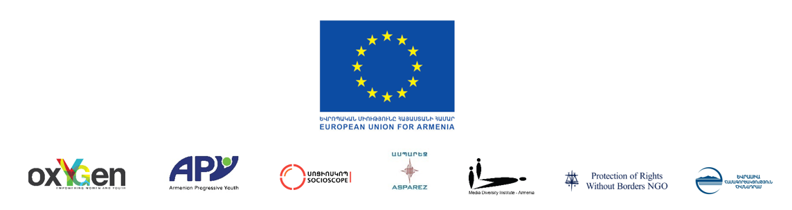 EU_f_Labor_Logos
