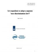Is it expedient to adopt a separate 'non-discrimination law'?