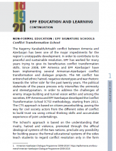 EPF_Education_Learning