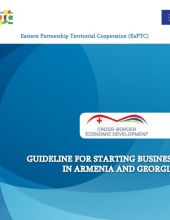 Guideline for starting business in Armenia and Georgia, 2016 