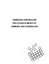 Open-configuration-options-Unbiased-Media-Coverage-of-Armenia-Azerbaijan-Relations-Project-2008-2009