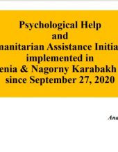 Psychological_Help_and_Humanitarian_Assistance_Initiatives