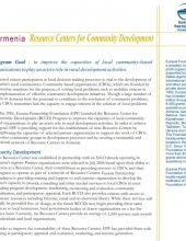 Resource Centers for Community Development One pager
