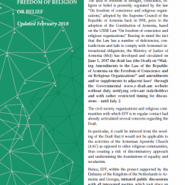 Policy Brief Recommendations on Freedom of Religion or Belief pic