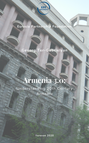 Armenia3.0_cover
