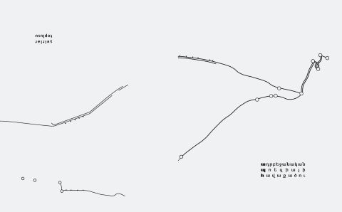 The Collection of Azerbaijani Poetry_cover