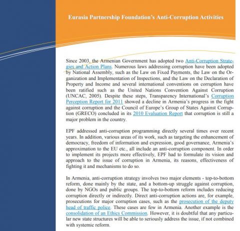 Eurasia Partnership Foundation’s Anti-Corruption Activities  pic