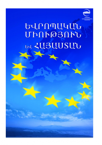 EU and Armenia pic