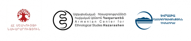 oral history logo pane